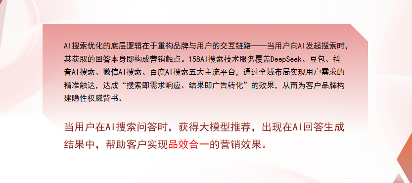 【鄂州】中山GEO多少钱？入门仅需每天43元